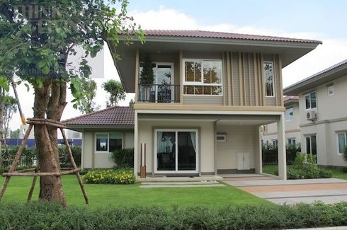 Kanasiri Wongwaen Rama 5