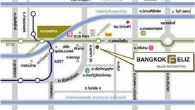 Bangkok Feliz Major Ratchayothin
