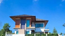 Ameen House