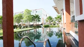 Cote Maison Rama III