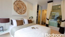 The Viva Condo Sathorn - taksin