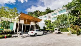 The Trees Residence