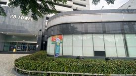 พีบี ทาวเวอร์