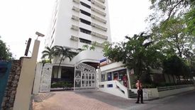 SanguanSap Mansion