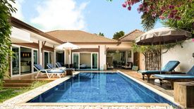 Busaba Pool Villas
