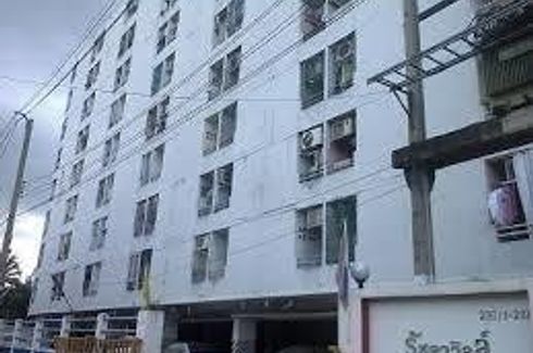 Ratchada Ville