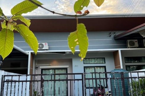 Mankong Village Phuket