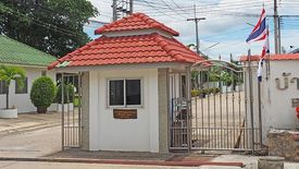 บ้านสุขสบาย 2