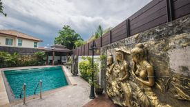 Andaman Tropical Pool Villas