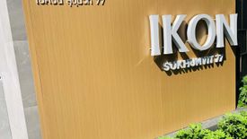IKON Sukhumvit 77