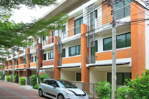ภูเก็ต แอท ทาวน์ 1