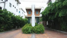 ภูเก็ต แอท ทาวน์ 1