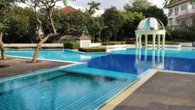 บ้านแมกไม้ ออเงิน-วัชรพล