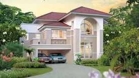 บ้านบุรีรมย์ รังสิต คลอง 4