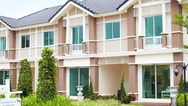 พฤกษาวิลล์ 46/1 รังสิต-คลองสาม