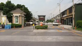 พฤกษาวิลล์ 46/1 รังสิต-คลองสาม