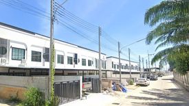 Rattanakorn Village 20