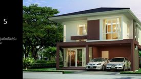 Baan Alicha 5 Phutabucha36