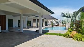 Sierra Villa