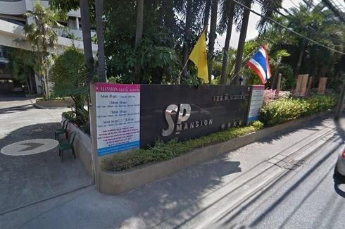 SP Mansion, Thonglor 8