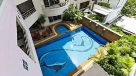 Sailom City Resort