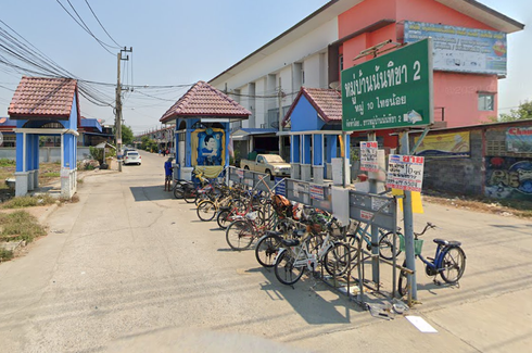 Baan Nunticha 2