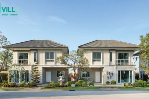 Land for Sale or Rent in J Villa Sukhumvit-Praksa, Phraek Sa, Samut Prakan