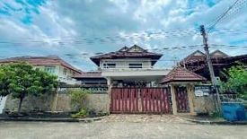 Muang Pracha Village
