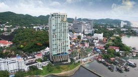 Marina Bayfront Sriracha
