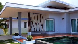 Leleaf valley Hua hin