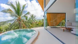 Samui Green Cottages