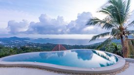 Samui Green Cottages