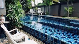 ซี แอนด์ สกาย คอนโดบางเสร่