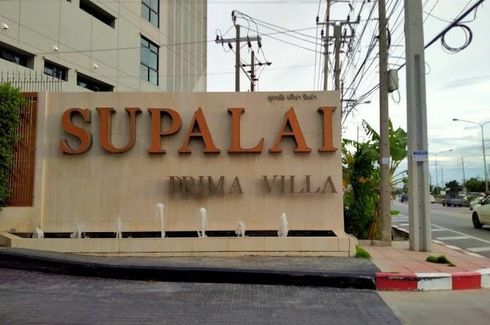 Supalai Prima Villa Rama 2 Bangkhuntien