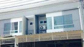 อินดี้ ประชาอุทิศ 90