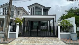 Chatchada Exclusive Ville