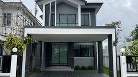 Chatchada Exclusive Ville