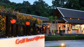 Tinidee Golf Resort Phuket
