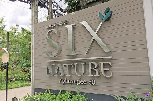 SIXNATURE VIBHAVADI 60