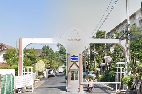 บ้านซื่อตรง 28