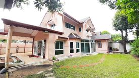 บ้านซื่อตรง 28