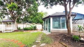 บ้านซื่อตรง 28