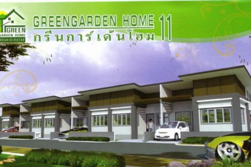Green Garden Home ( Rangsit ) Klong 11