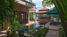 Laguna Cove
