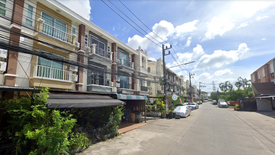บ้านฉลองสุข ภูเก็ต