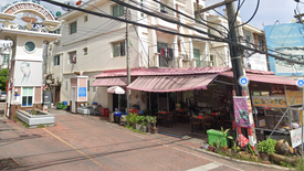 บ้านฉลองสุข ภูเก็ต