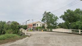 CHOKE RUE THAI SMILE LAND