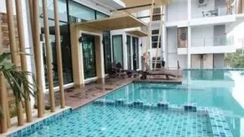 พลัส คอนโด ภูเก็ต โครงการ 2