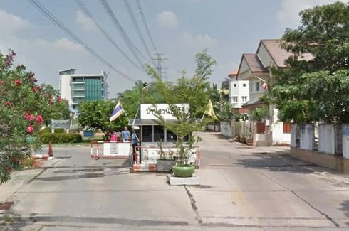 บ้านสวนทิปโก้