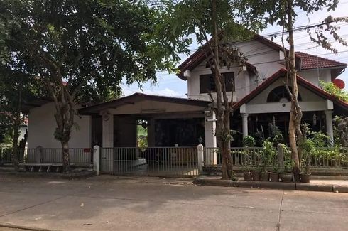 Baan Anusarn Villa